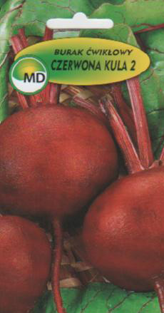 شراء بذور زهرة الخضروات البولندية بالجملة